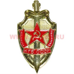 Зажигалка"КГБ СССР" 20 шт/уп - фото 48364