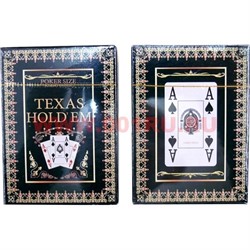 Карты для покера Texas Hold'em черные, цена за 2 упаковки, 80% пластик - фото 48378