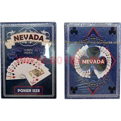 Карты для покера Nevada, цена за 2 упаковки, 80% пластик - фото 48383