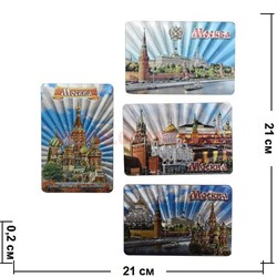 Магнит «Москва» 4 рисунка прямоугольный - фото 48943