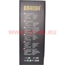 Фен Braoua BR-8832 3000W - фото 49108