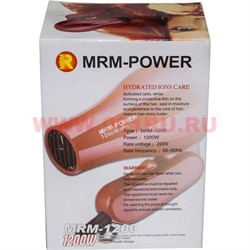 Фен-мини MRM-Power 1200 W - фото 49155
