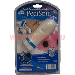 Терка Pedispin для мозолей и сухой кожи на батарейках - фото 49160