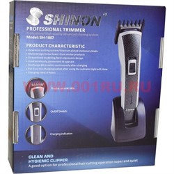 Машинка для стрижки волос (триммер) Shinon SH-1007 - фото 49203