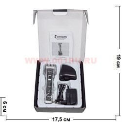 Машинка для стрижки волос (триммер) Shinon SH-1007 - фото 49204