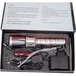 Фонарик LED XY-8063 на светодиодах - фото 49337