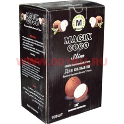 Уголь для кальяна Magix Coco Slim 1 кг 108 шт кокосовый - фото 49498