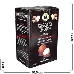 Уголь для кальяна Magix Coco Slim 1 кг 108 шт кокосовый - фото 49500