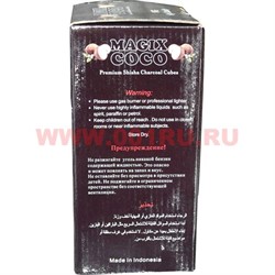 Уголь для кальяна Magix Coco Slim 1 кг 108 шт кокосовый - фото 49501
