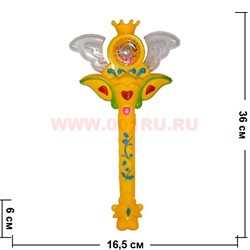 Игрушка крутящаяся со светом и музыкой - фото 49718