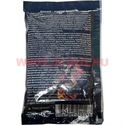 Зерновая приманка Домовой с мумицифирующим эффектом 40 гр - фото 49783