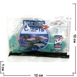 Крысиная смерть 100 гр - фото 49917