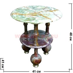 Столик из оникса 48 см - фото 50027