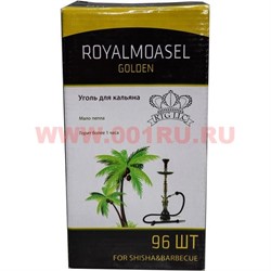 Уголь для кальяна Royal Golden 96 шт 1 кг кокосовый, 20 уп/кор - фото 50060