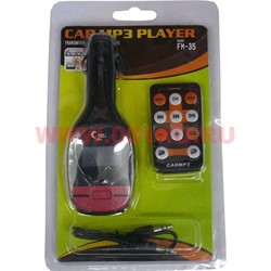 Плеер для автомобиля "Car MP3 Player " цвет черный - фото 50504