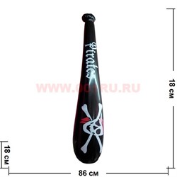 Надувная игрушка "Бита пиратская" 86 см - фото 50623