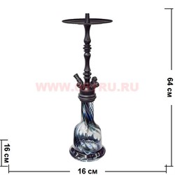 Кальян Art Kalyan  64 см (043) - фото 50757