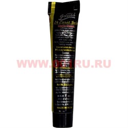 Хна для рук Golecha Magic Henna 35 г коричневая - фото 50774