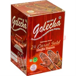 Хна для рук Golecha Magic Henna 35 г коричневая - фото 50776