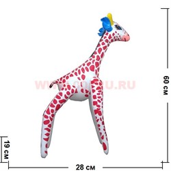 Надувная игрушка «Жираф» 60 см - фото 50957