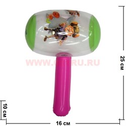 Надувная игрушка «Молоток мультики» 25 см (H8-6-43) - фото 51015