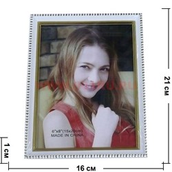 Фоторамка "Девушка" 15*20 белая - фото 51040