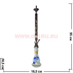 Кальян сирийский 95 см (колба, шахта, тарелка) - фото 51052