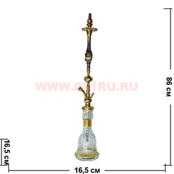 Кальян сирийский 86 см (колба, шахта, тарелка) - фото 51068
