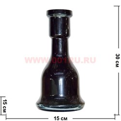 Колба сирийская черная 30х15 см - фото 51083