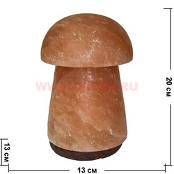 Лампа солевая "грибок" большая 20 см с зарядкой USB - фото 51197