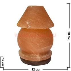 Лампа солевая "абажур" большая 20 см с зарядкой USB - фото 51214