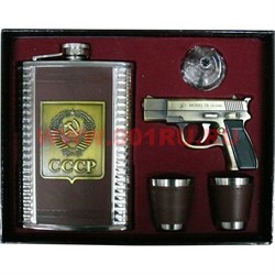 Набор "Фляга 9oz, зажигалка-пистолет и 2 стакана" (253) - фото 51269