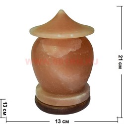 Лампа солевая "вьетнамская шляпа" большая 21 см с зарядкой USB - фото 51296