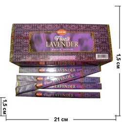 Благовония HEM sq Flora Lavender Masala 25 шт\уп - фото 51365