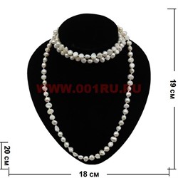 Бусы жемчуг 120 см 8-9 мм (некалиброванный) - фото 51847