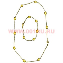 Жемчуг набор из двух предметов (бусы и браслет) - фото 51911
