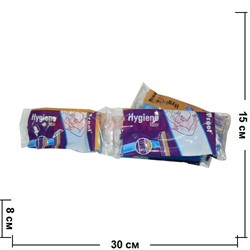 Станок для бритья 5 шт/уп M-reet гигиенический, цена за упаковку из 5 штук - фото 52030