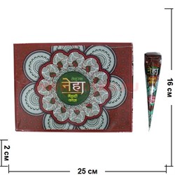 Хна коричневая натуральная 30 гр (Индия) цена за 12 штук - фото 52039