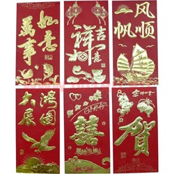 Денежные конверты красные 6 рисунков, цена за 6 шт - фото 52055