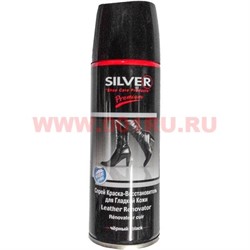 Спрей-красска Silver восстановитель для гладкой кожи черный 200 мл - фото 52561