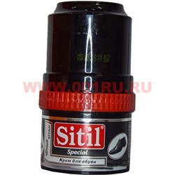 Крем для обуви Sitil Special черный 60 мл, цена за 12 шт - фото 52570