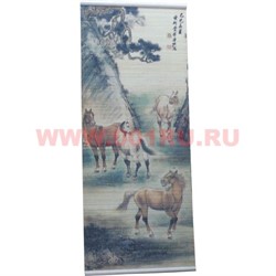 Панно "Лошади" и другие рисунки в ассортименте - фото 52627