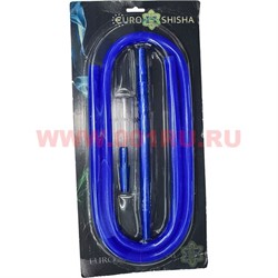 Шланг для кальяна Euro Shisha синий силиконовый - фото 52756