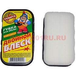 Губка для обуви 10 шт Двойное Блеск бесцветная, цена за 10 шт - фото 52814