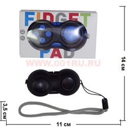 Fidget Pad игрушка антистресс 5 цветов - фото 54579