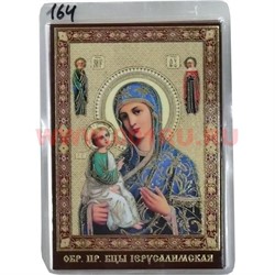 Православный амулет Иконка (164) в бумажник цена за 100 шт - фото 54752