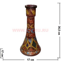 Колба для кальяна 36 см "узкая" (цвета и рисунки в ассортименте) - фото 54923