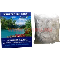 Горный кварц 500 гр для очистки и кондиционирования воды - фото 54998