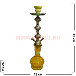 Кальян на 2 трубки KL-673 «три секции» 49 см 12 шт/кор (цвета в ассортименте) - фото 55006