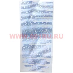 Шунгит 500 гр для очистки и кондиционировании воды - фото 55021